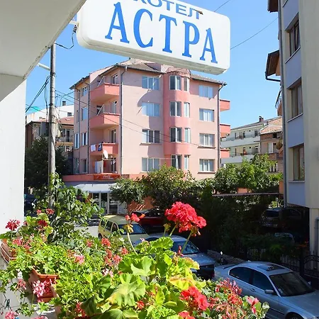 Family Astra Hotel